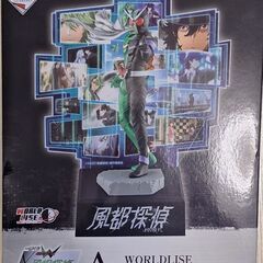 【未開封】一番くじ　風都探偵　A賞　仮面ライダーW