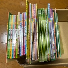 【0円】約30冊クイズずかん、絵本、ビックサイエンスなど