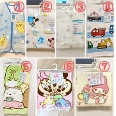 残り1点★新品タグ付き★定価以下‼️キャラクタータオルケット、ガ...