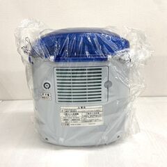 【REGASTOCK川崎店】	MITSUBISHI 三菱 ふとん乾燥機 AD-JA200-Aの画像