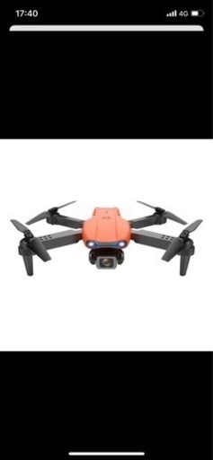 ドローンE88 PRO 最後の一個　値下げ Drone E88 Pro WIFI FPV 4K HD Camera Foldable Selfie RC Quadcopter