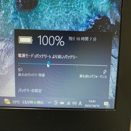 東芝dynabook B65/K   2017年6月発表モデル
