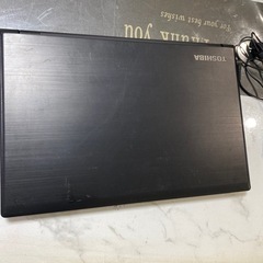 東芝dynabook B65/K 2017年6月発表モデル