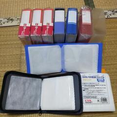 CD,DVDケース　収納ファイルの画像