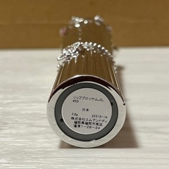 【新品】JILLSTUART ジルスチュアート リップブロッサム #50の画像