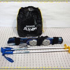 ▼▼▼KAZAMA　ショートスキー（60cm）＆ビンディング＆スキー靴（21-22cm）＆ストック（黄）▼▼▼の画像