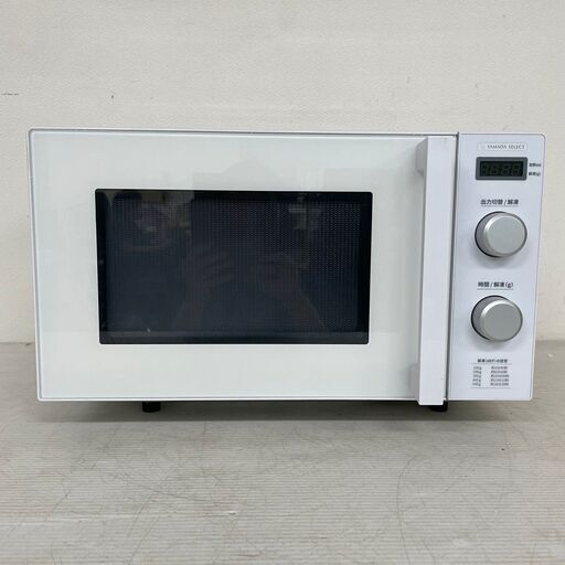 【YAMADA】 ヤマダ電機 電子レンジ YMW-ST17J1 2021年製