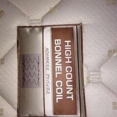 【無料】シングルベッド（フレーム＆マットレスのセット）の画像