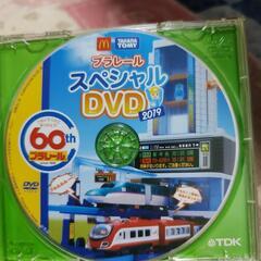 プラレールDVD値下げの画像