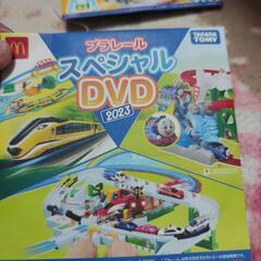 プラレールDVD値下げの画像