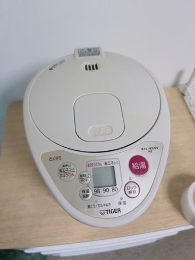 電気ポット