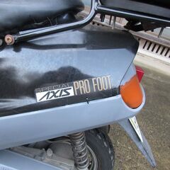 ヤマハ アクシス50㏄ 不動車の画像