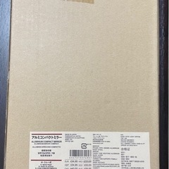 無印良品　アルミコンパクトミラー小の画像