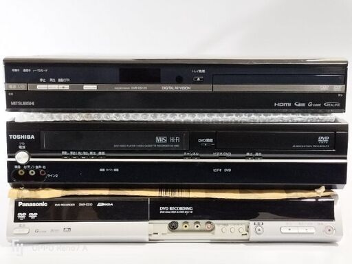 ☆動作確認済み☆Panasonic DMR-ES10 TOSHIBA SD-V800 MITSUBISHI DVR-DS120 3点セット まとめ セット売り DVDレコーダー  VHS ジャンク