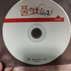 DVD値下げ