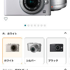 オリンパス　ペンライト　E-PL3の画像