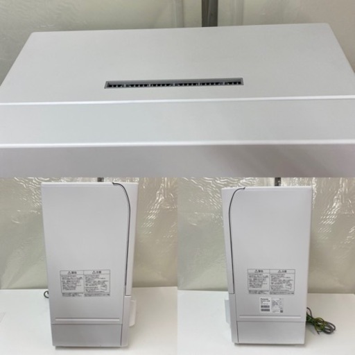 I307 ? ジモティー限定価格！ 2021年製の美品♪ Panasonic 食器洗い乾燥機 （おもに4人用）⭐ 動作確認済 ⭐ クリ