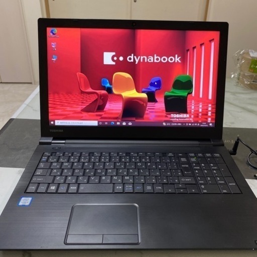 東芝dynabook B65/K   2017年6月発表モデル（2）