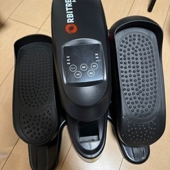 オルビトレックスMX  （フットエクササイズ家電）