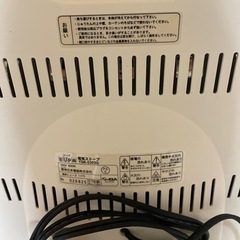 電気ストーブ　美品　動作確認済み　【引き渡し予定者決定、新規受付停止中】の画像