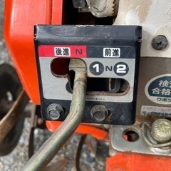クボタ　tma-35 型　作動品の画像