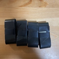 グリップテープ 4個
