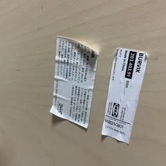 IKEAコーナーテーブルの画像