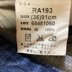 🌈ハーフパンツ🌈メンズ🌈の画像