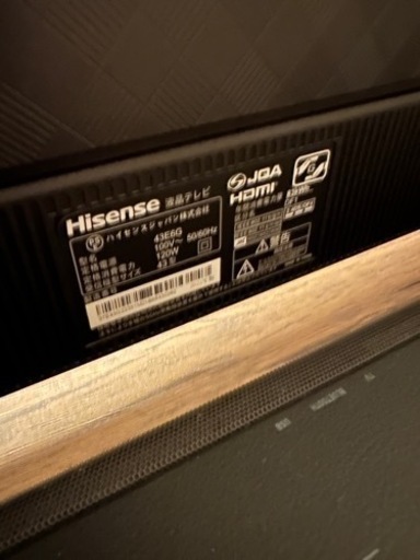 ハイセンス　テレビ　43型(2023年1月購入)
