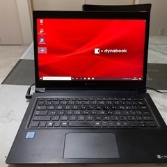 東芝DynaBook S73/DN i5-8250u Offic...