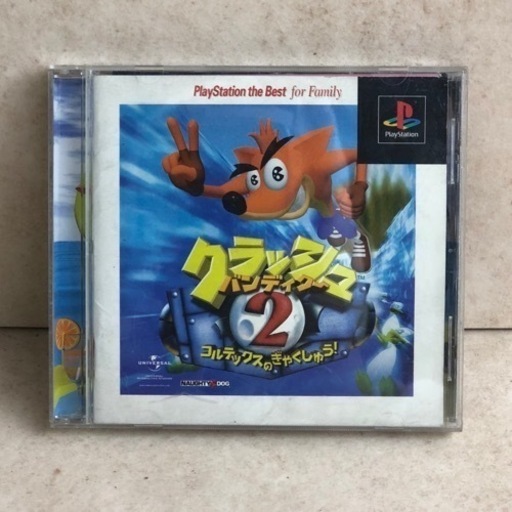 k1015514 クラッシュバンディクー2 コルテックスのぎゃくしゅう PlayStation プレイステーション ソフト PS1 現状品 中古品