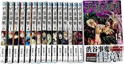 【明日16日、明後日17日限定！】【未開封】