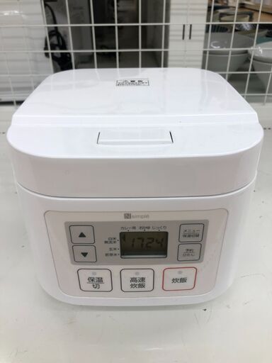 ★ジモティ割あり★ ニトリ 炊飯器 SN-A5WH  20年製 動作確認／クリーニング済み SJ3671