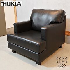 未使用品 ドイツのメーカーHUKLA(フクラ)のRACONTER...