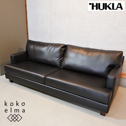 未使用品 ドイツのメーカーHUKLA(フクラ)のRACONTER(ラコンテ) トリプルソファです。柔らかなレザーの質感が魅力的なシンプルなスクエアデザインの3人掛けソファ。カバーリングタイプDJ221