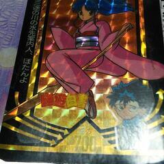 幽遊白書 カード ぼたん 