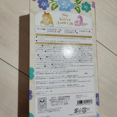 アリス　新品未使用の画像