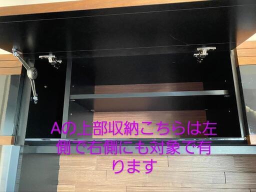 ♠️まもなく出品終了♠️ ☆豪華☆壁面大量収納テレビボード