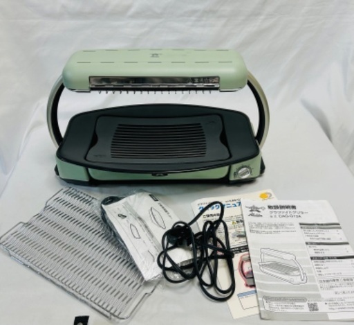 アラジングラファイトグリラー　CAG-G13A