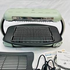 アラジングラファイトグリラー　CAG-G13A　の画像