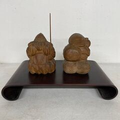 木彫り 大黒天様 恵比寿様 置物 縁起物 正考作の画像