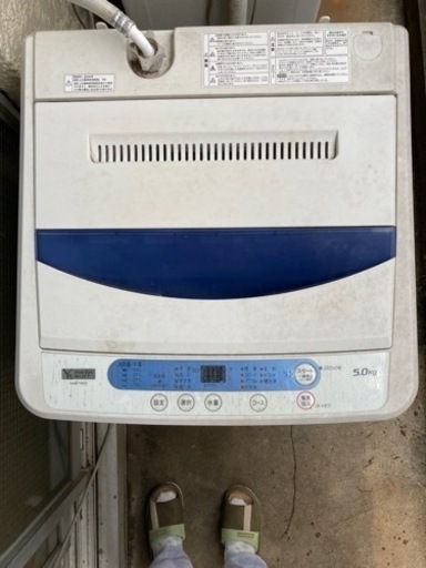 お渡し先決定しました。全自動洗濯機5Kg