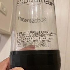 ソーダストリーム　本体の画像