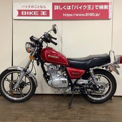 GN125H　低走行車両の画像