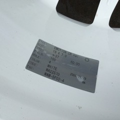 ワークエモーションCR Kai 15インチ　フット　ヴィッツ　ロードスター　ノートなどにの画像