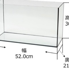 【新品】ガラス水槽　52センチ　スペクトラム ブランズ ジャパン テトラ テトラ オールグラスアクアリウム 520  GA‐520F の画像
