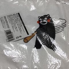 【新品未開封】くまもんのスポーツタオルの画像