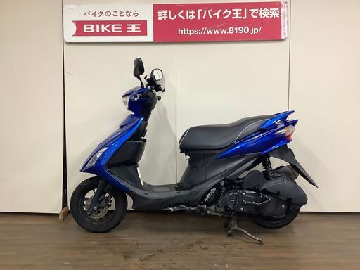 アドレスV125S　可動車両