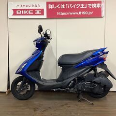 アドレスV125S　可動車両の画像