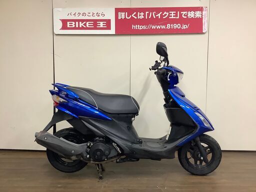 アドレスV125S　可動車両